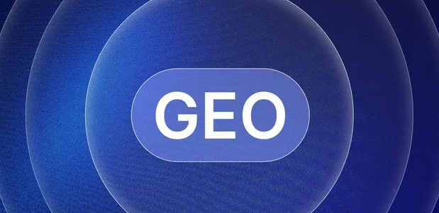 香坊区生成式引擎优化赛道升温，盘点 GEO 行业发展态势